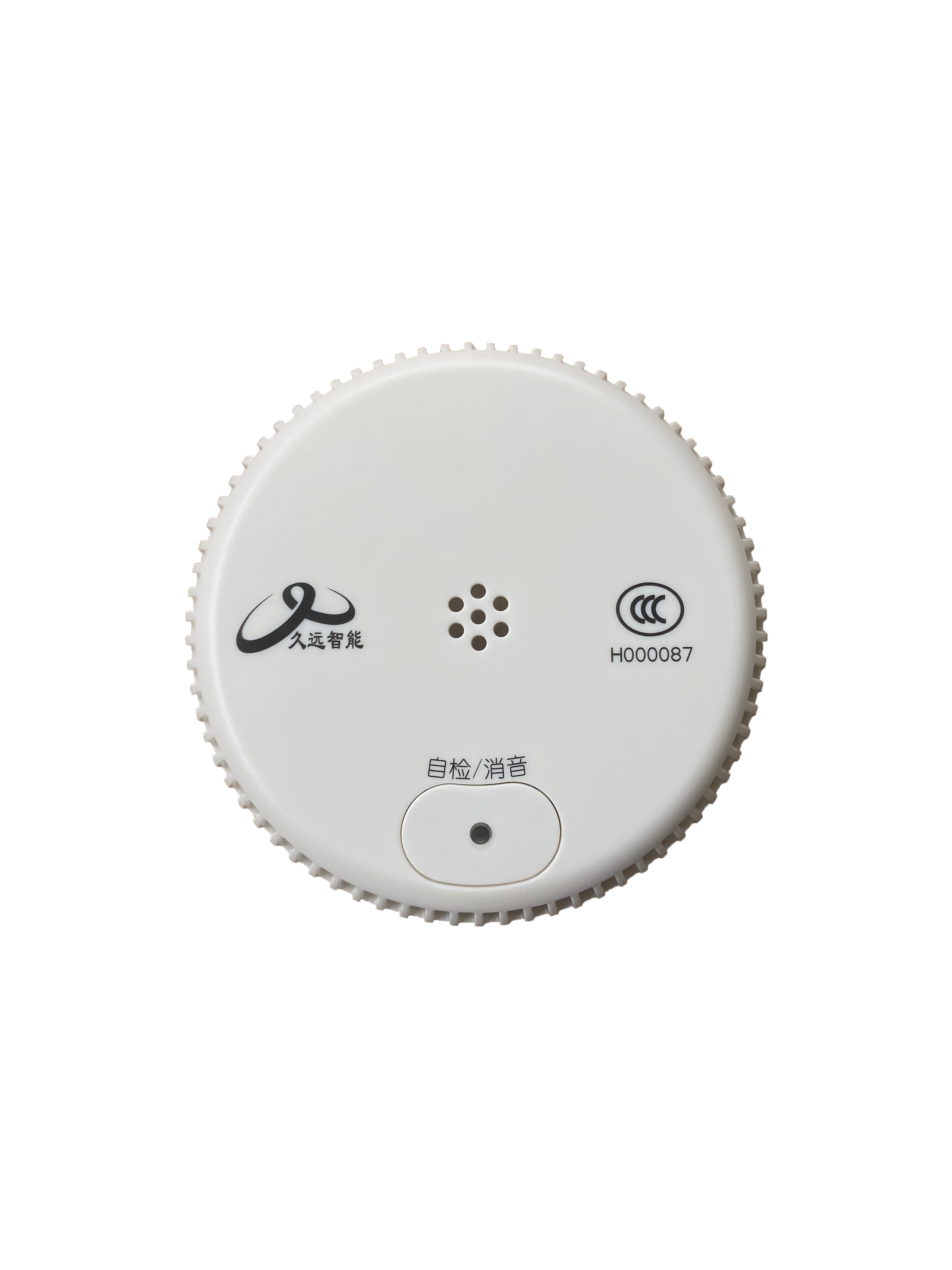 獨(dú)立式光電感煙火災(zāi)探測(cè)報(bào)警器