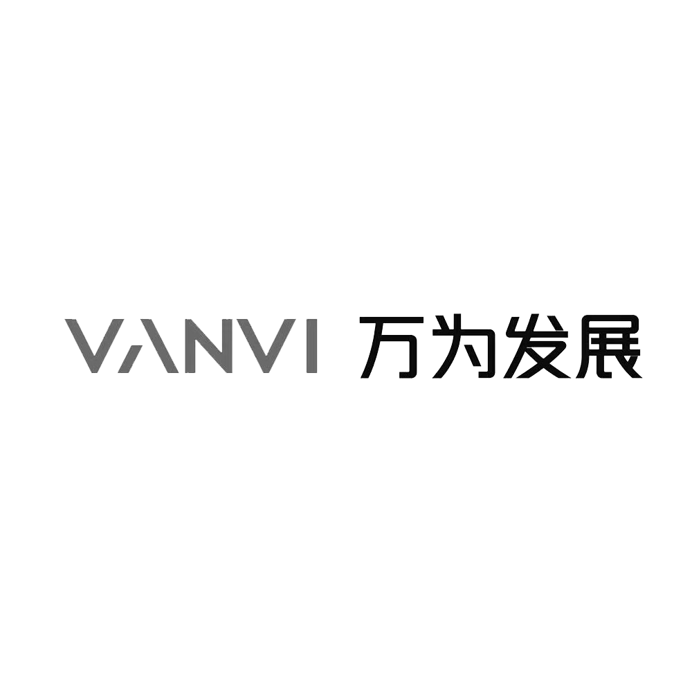 萬(wàn)為發(fā)展