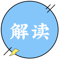 建筑室內(nèi)外消防工程驗(yàn)收要點(diǎn)，夠詳細(xì)！