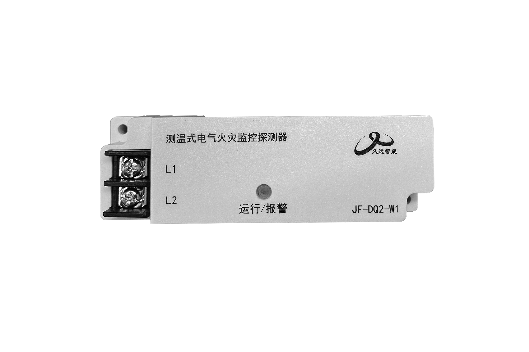 測(cè)溫式電氣火災(zāi)監(jiān)控器