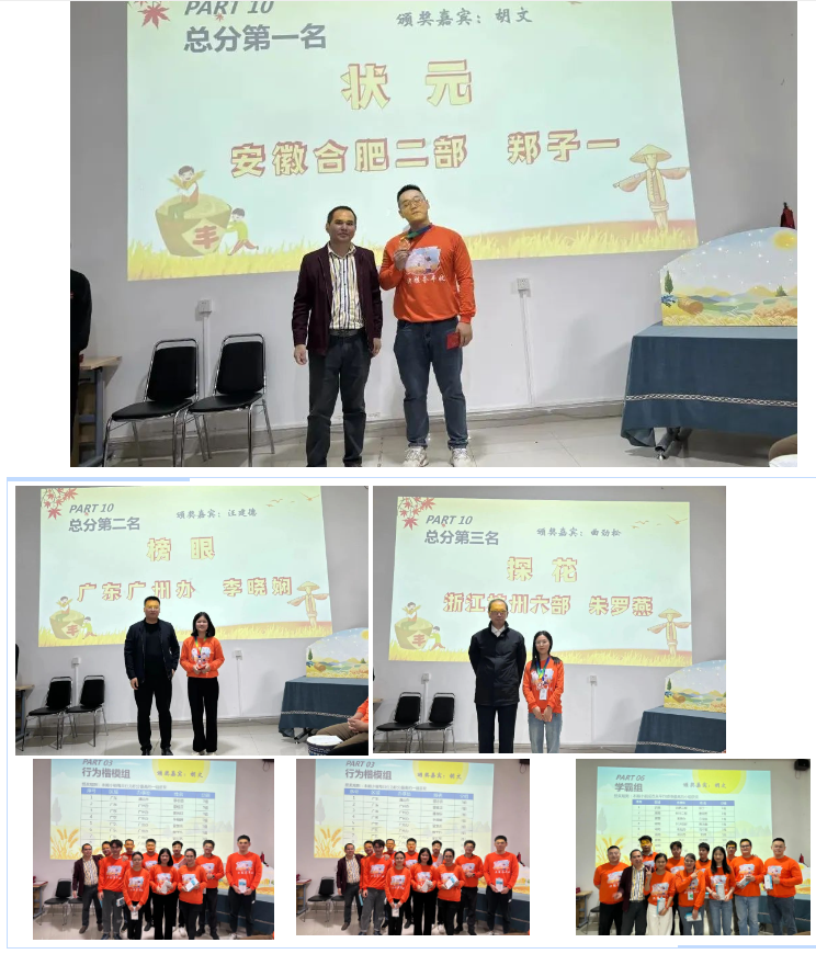3a64069e02adf0486bc513ebdeacfc8.png